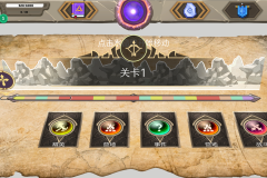 主地图